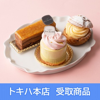 y330(){Xz[ӂ邳Ƃ܂] ʕ{ / |EfU[ P[LZbg